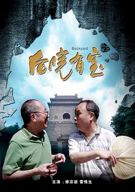 日本tv欧美tv天堂